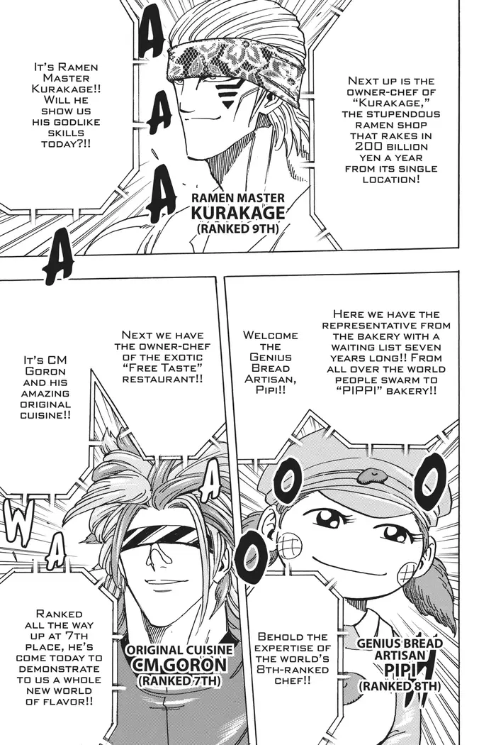 Toriko Chapter 212 image 08_optimized
